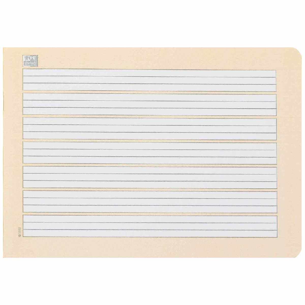 Geschichtenheft A5quer 16Bl Lin1G