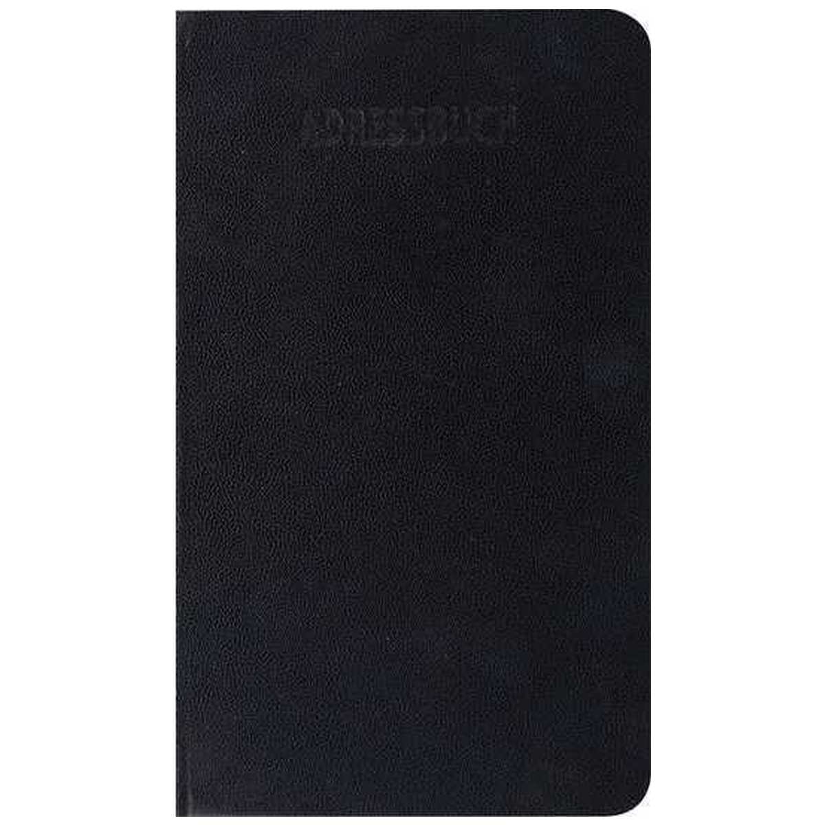 STYLEX Telefon- und Adressbuch 9,2 x 15,8 cm farbig sortiert 54 Seiten