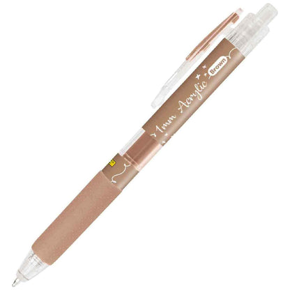 ONLINE Acryl Liner Brown